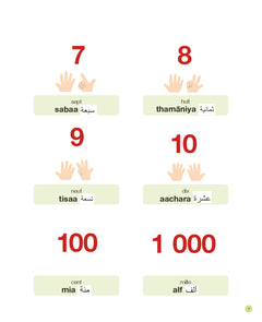 Mes 1 000 premiers mots d'arabe