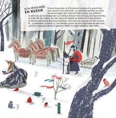 Tous les Noëls du monde
