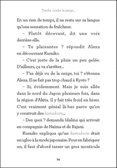Premier amour - Tome 7