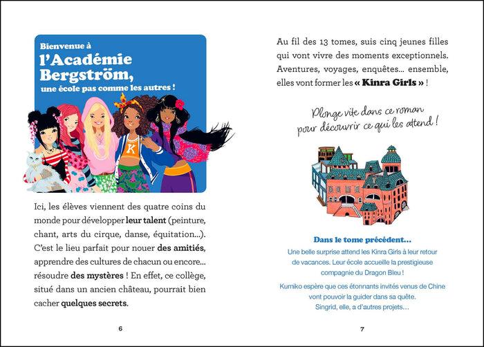 Voyage en pays hanté - Tome 12