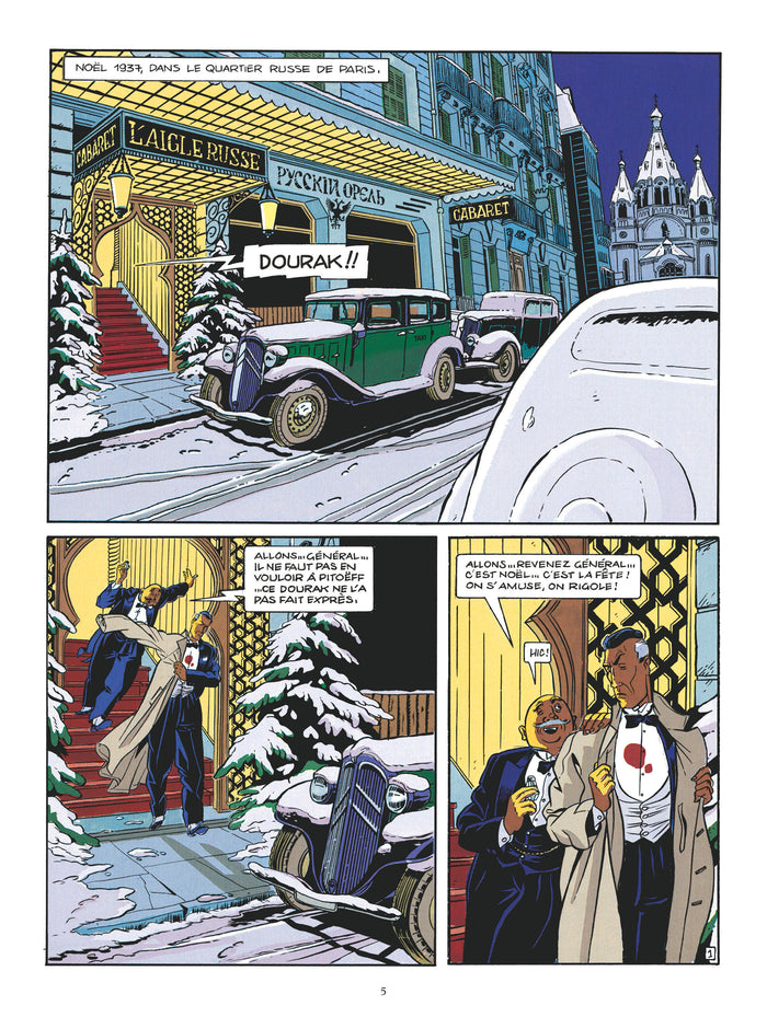 Nuit blanche - Édition Intégrale