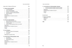 Physique tout-en-un PTSI - 3e éd.