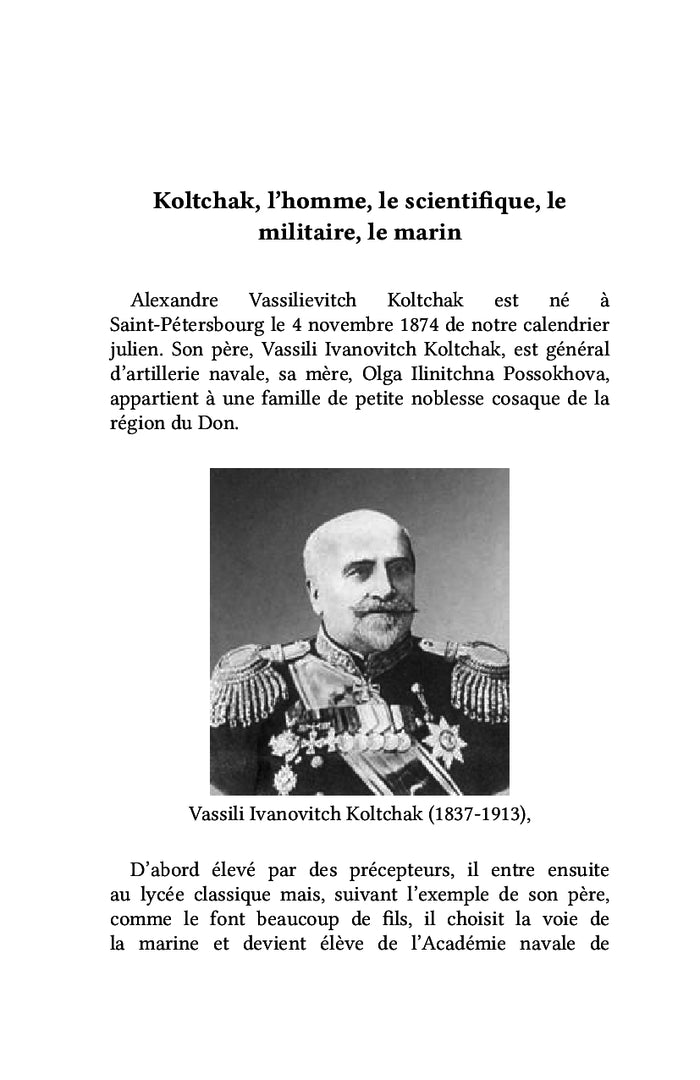 Koltchak à la fin de la Grande Guerre