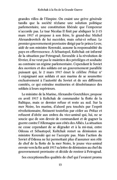 Koltchak à la fin de la Grande Guerre