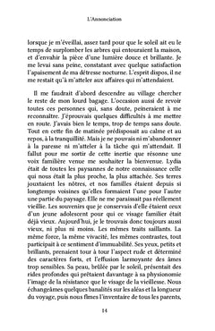 L'Annonciation