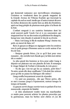 Le Pin, le Prunier et le Bambou
