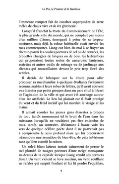 Le Pin, le Prunier et le Bambou