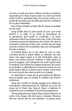 Le Pin, le Prunier et le Bambou