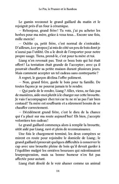 Le Pin, le Prunier et le Bambou