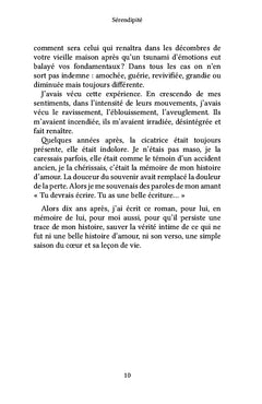 Sérendipité