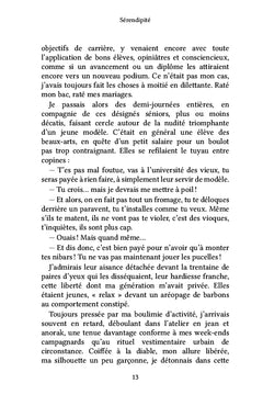 Sérendipité
