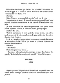 L'histoire de l'araignée et du loir
