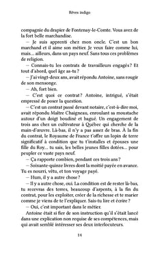 Rêves indigo