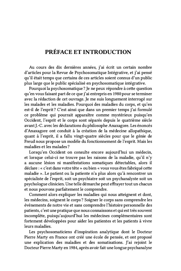 L'être humain est une unité psychosomatique
