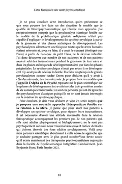 L'être humain est une unité psychosomatique