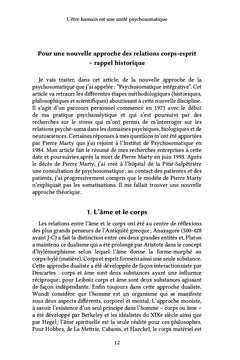 L'être humain est une unité psychosomatique