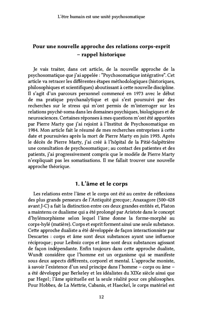 L'être humain est une unité psychosomatique