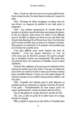 En toute confiance...
