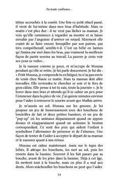 En toute confiance...
