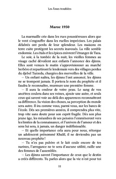 Les Âmes troublées