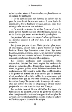 Les Âmes troublées
