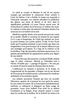 Les Âmes troublées