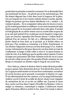 Les Mondes de Nékasia, tome 1