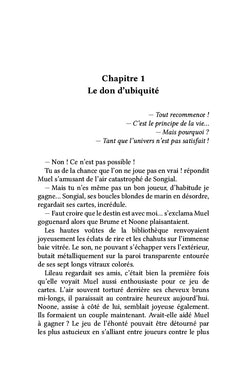 L'Obel