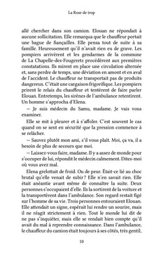 La Rose de trop