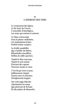 Aventure humaine