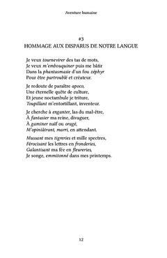Aventure humaine