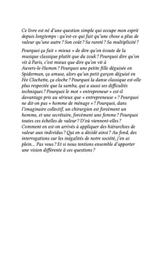 Le monde est injuste, et alors ?