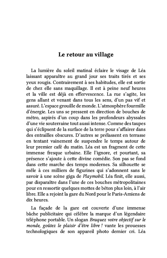 Dans les entrailles du puzzle