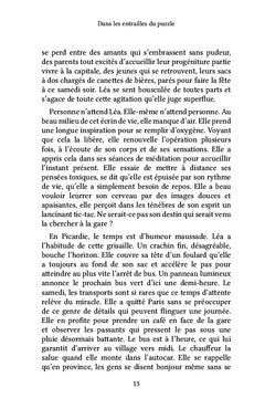 Dans les entrailles du puzzle