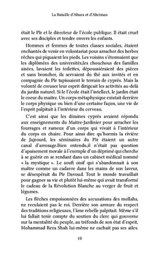 La Bataille d'Ahura et d'Ahriman