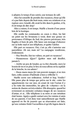 Le Bocal à plumes