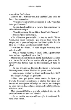 Le Bocal à plumes