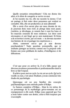 L'inconnu, de l'obscurité à la lumière