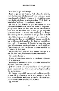 Les noces éternelles