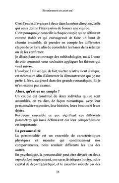 Si seulement on avait su !