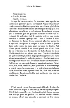 L'Arche des Sevanes