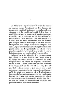 L'Épicerie Monstre