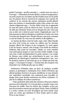 La vie c'est tout : Hors saison