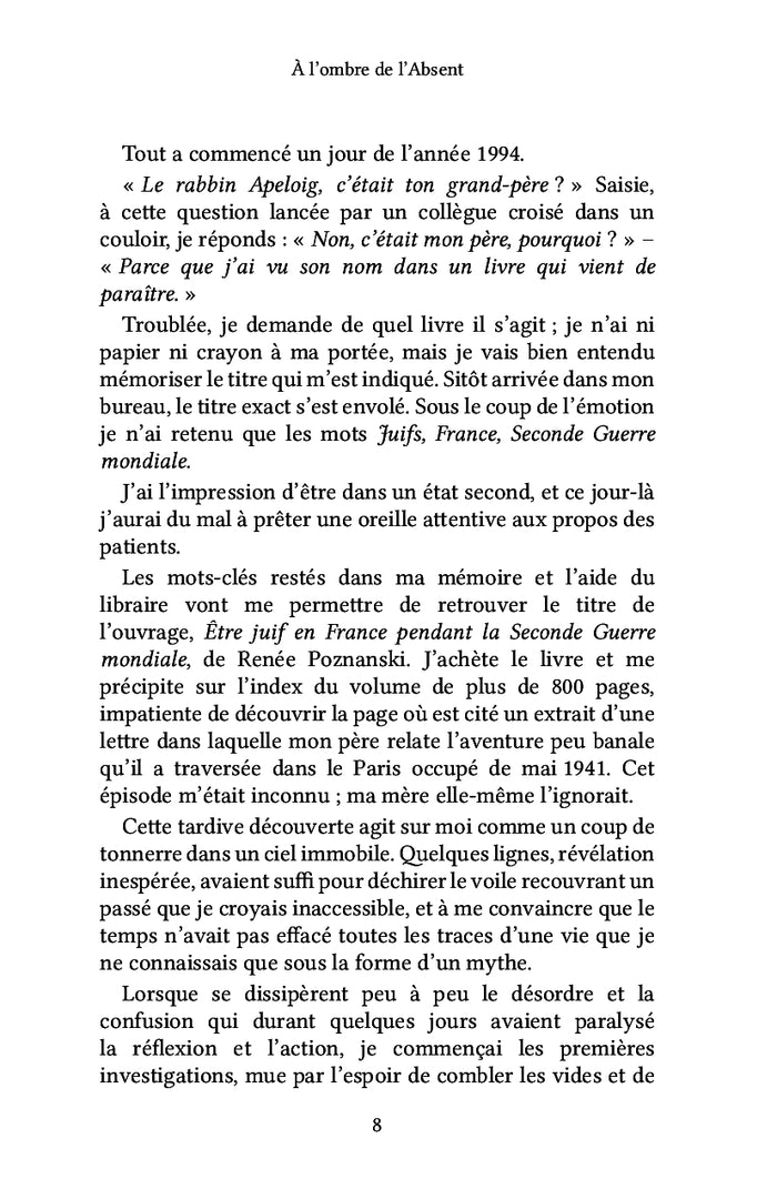 À l'ombre de l'Absent