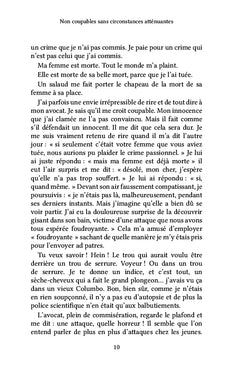 Non coupables sans circonstances atténuantes