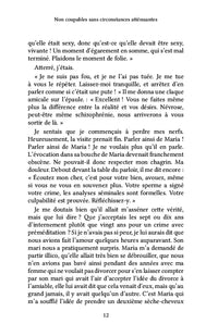 Non coupables sans circonstances atténuantes