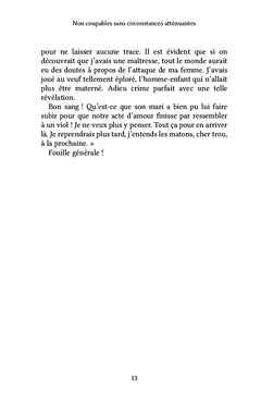 Non coupables sans circonstances atténuantes