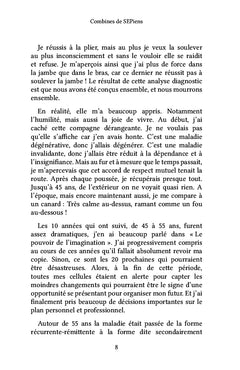 Combines de SEPiens