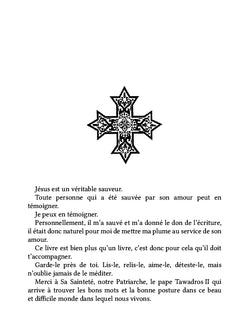 Pouvoir de Jésus