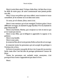 Pouvoir de Jésus